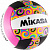 Мяч пляжный Mikasa Ggvb-Swrl р.5